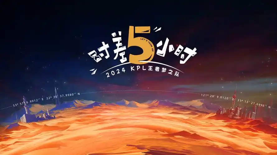 死侍3 电影 2024 肖恩·利维