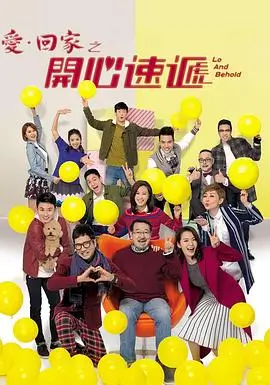 可怜的东西 电影 2023 欧格斯·兰斯莫斯